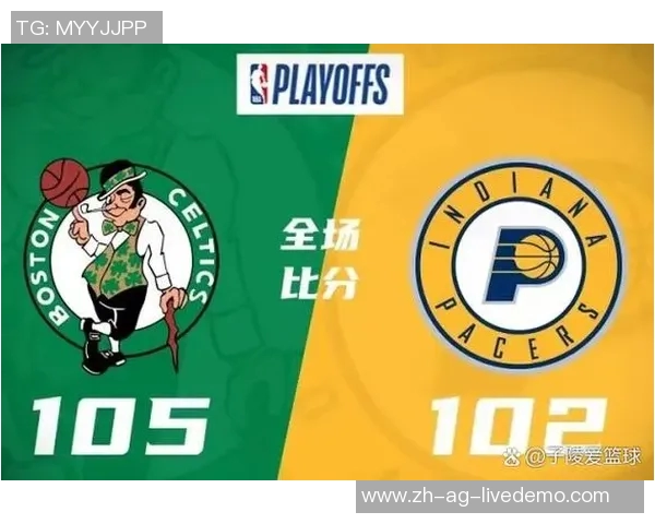 东部半决赛精彩对决绿军挑战尼克斯骑士迎战步行者争夺总决赛席位