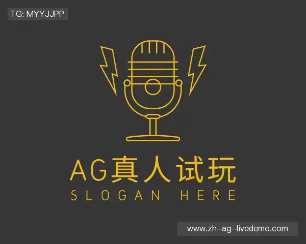 发现ag真人试玩